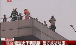 眉山八卦爆料事件视频最新,揭秘事件背后惊人真相