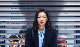 杨晴萱最新爆料新闻,揭秘娱乐圈惊人内幕