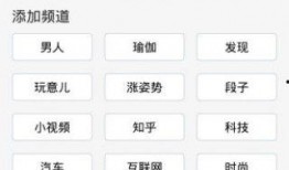 图文娱乐八卦爆料网站,图文八卦网站独家爆料，明星幕后故事大公开！”