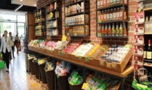 六安绿篮子爆料最新消息,揭秘事件背后惊人真相！”