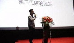 六安绿篮子爆料最新消息,揭秘事件背后惊人真相！”