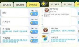 瓜哥爆料在线吃瓜最新更新内容,最新在线吃瓜热点盘点，精彩内容不容错过！