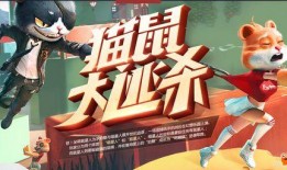 猫鼠爆料站视频,视频内容深度解析